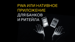 Подробнее